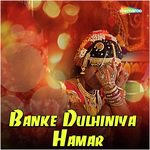 Geetika Aaswal Songs MP3 Download