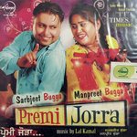 Manpreet Bugga Songs MP3 Download
