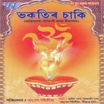 Krishna Mani Nath Songs MP3 Download