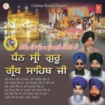 Bhai Sarabjit Singh Ji Songs MP3 Download