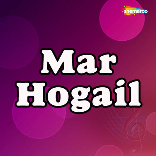 Mar Hogail Kiran Singh MP3 Download