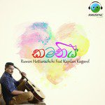Ruwan Hettiarachchi Songs MP3 Download