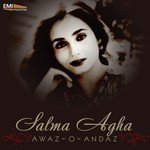 Zarina Agha Songs MP3 Download