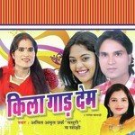 Amit Amrit