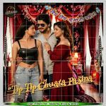 Tip Tip Chuata Pasina – VS Bharti