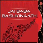 Baban Chhaila