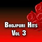 Tiwari Songs MP3 Download