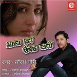 Aaja Hum Rowat Bani Album Download