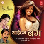 Item Bomb Album Download