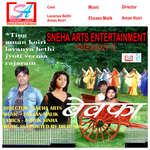 Bewafa Album Download