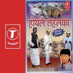 Hoyle Tahlka Topi Wala Bhail Chor Album Download