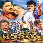 Ajay Wagheswari Songs MP3 Download