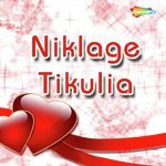 Niklage Tikulia - Baleshwar Song Download