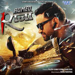 Romeo Raja Album Download