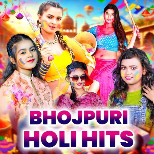 Bhojpuri Holi Hits