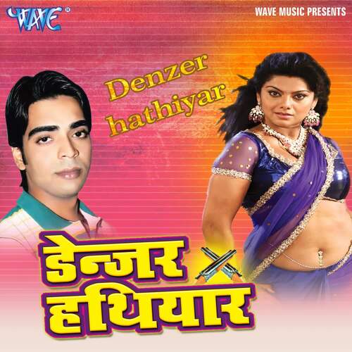 Danger Hathiyar Vinit Singh MP3 Download