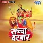 Sachcha Darbar Album Download