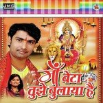 Shweta Shri Songs MP3 Download