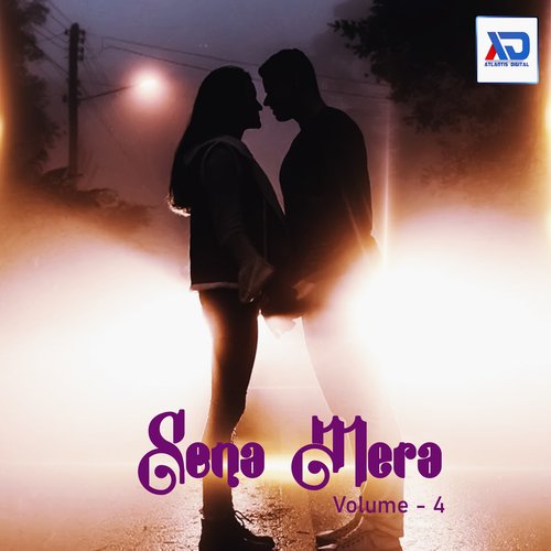 Sona Mera, Vol. 4 Manish Mahi MP3 Download