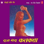 Raja Mora Kalkatta Album Download