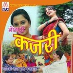 Bhojpuri Kajri Album Download