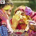 Holi Me Choli Album Download