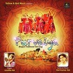 Purvaiya Album Download