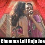 Chandan Tiwari Songs MP3 Download