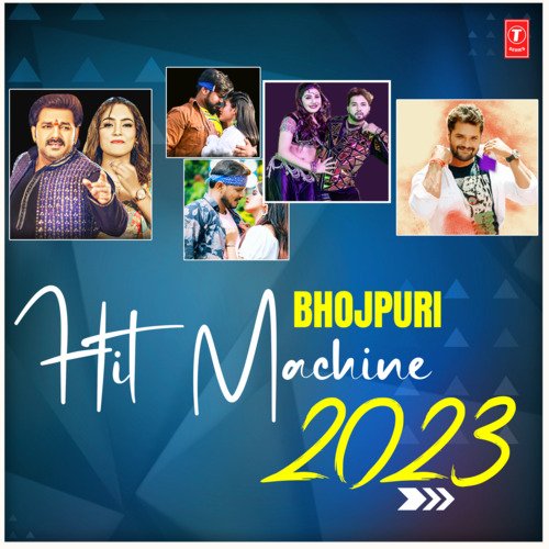 Bhojpuri Hit Machine 2023 Shilpi Raj MP3 Download