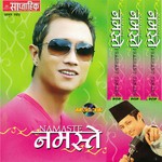 Prasant Tamang Songs MP3 Download
