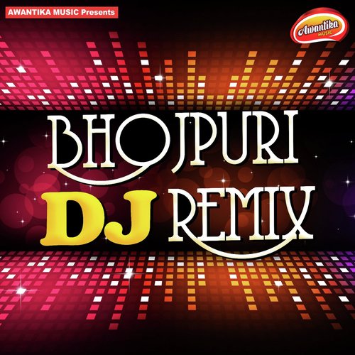 Bhojpuri DJ Remix Nitish Raj MP3 Download