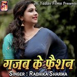 Gajab Ke Faishon Album Download