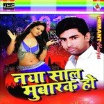 Naya Saal Mubarak Ho Album Download