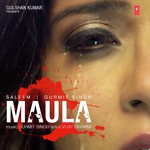 Sultana Nooran Songs MP3 Download