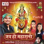 Jai Ho Maharani Part 2 Album Download