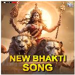 New Bhakti Song Album Download
