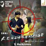 Balram Songs MP3 Download