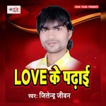 Labh Ke Padhai Album Download