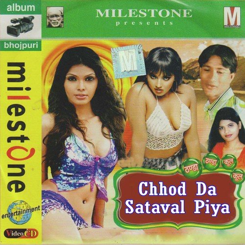 Chhod Da Sataval Piya Minoo Arora MP3 Download