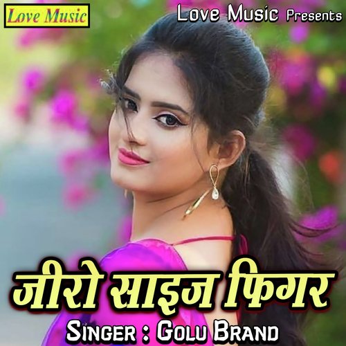 Zero Size Figure Golu Brand MP3 Download