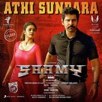 M.M. Manasi Songs MP3 Download