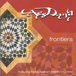 Aes Dana Songs MP3 Download