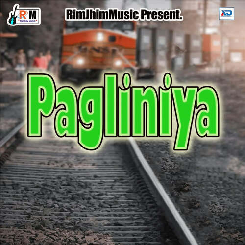 Pagliniya Saniya Sargam MP3 Download