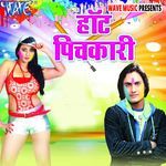 Hot Pichkari Album Download