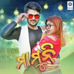 Tariq Aziz Songs MP3 Download