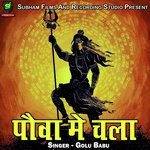 Pauwa Me Chala Album Download