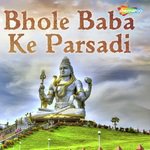 Tinku Kumar Mehra Songs MP3 Download