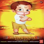 Mangal Mishra Songs MP3 Download