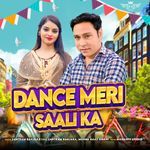 Dance Meri Saali Ka Album Download