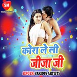 Kora Le Li Jija Ji Album Download